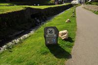 Südengland - Cornwall - Boscastle
