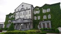 Unser Hotel in Ballyconnell