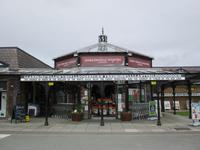 Llanfairpwllgwyngyllgogerychwyrndrobwllllantysiliogogogoch