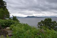 0772 Isle of Skye, Armadale Castle & Garden