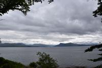 0777 Isle of Skye, Blick von Armadale Castle auf die Westküste