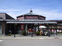 Llanfair P.G. Insel Anglesey