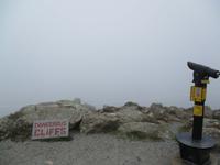 Lands End lag im Nebel