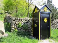 Dunmail Box Lake District