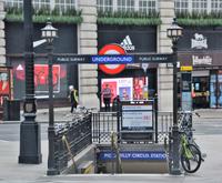 Im Untergrund fährt man schneller