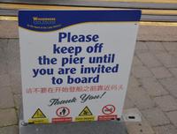 Anweisungen auch in fremder Sprache