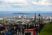 Blick über die Stadt