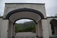 am Hotel in Fort William