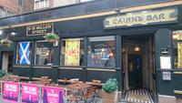 Unser Abendessen-Pub in Glasgow