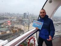 London Eye in London (20)