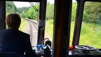 191 Keith & Dufftown Railway