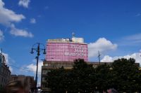 People make Glasgow - die Menschen machen Glasgow