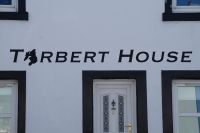 Der Umriss von Islay als A in Tarbert House