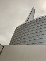 neuer Tower: The Shard