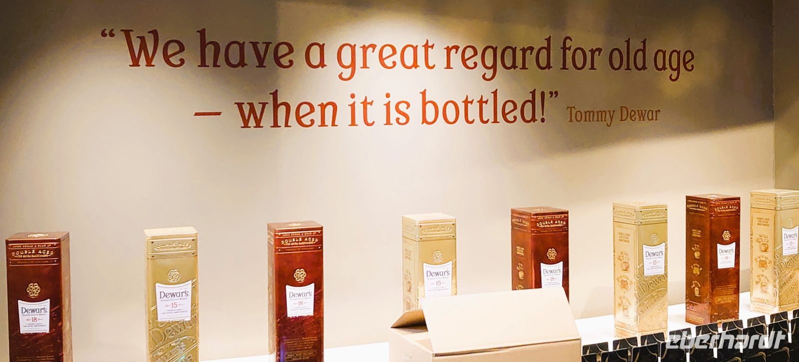 Aberfeldy Distillery.JPG