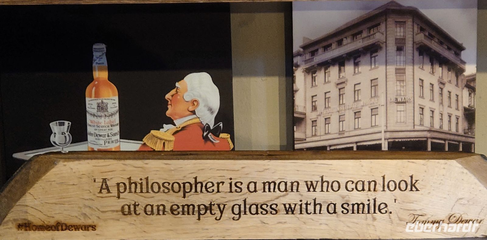 Aberfeldy Distillery.JPG