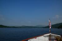 218 Lake Windermere