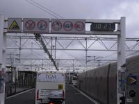 Verspätung wegen Osterandrangs