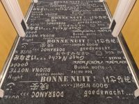 Tag 1 - Ein sehr langer Anreisetag geht zu Ende.jpg