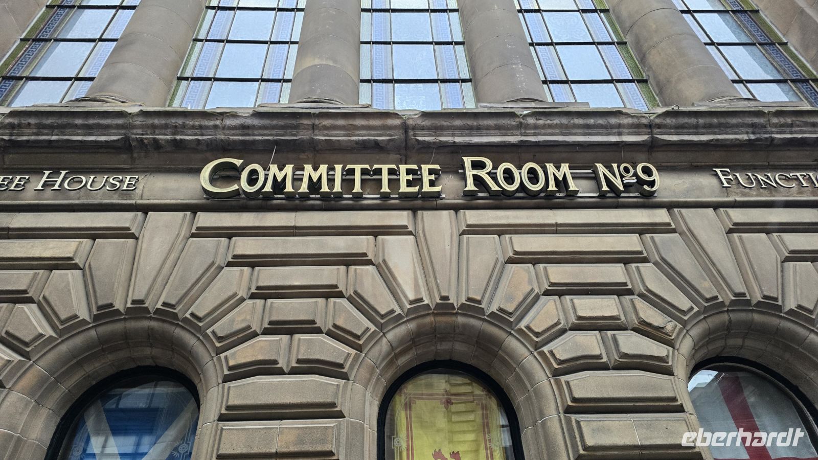 Unser Pub zum Abendessen 