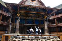 226 London, Globe Theatre