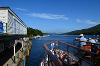 258 Lake Windermere