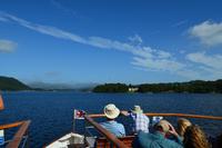 260 Lake Windermere