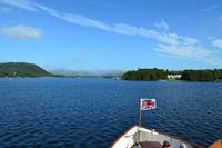 261 Lake Windermere