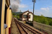 Rheilffordd Ffestiniog Railway