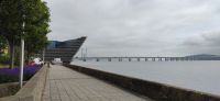 332 Dundee, Firth of Tay