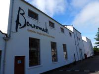 Distillery - Benromach