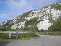Dover Kreidefelsen