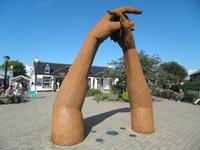Gretna Green