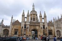 Eingang zum Kings College in Cambridge