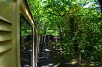 225 Ffestiniog Railway