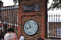 Die 24-Stunden-Uhr von Greenwich, erster galvanischer-magnetischer Zeitgeber für viele Uhren Großbritanniens