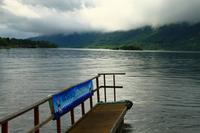 Wanderung am Loch Lomond