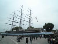 Cutty Sark
