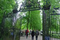 Ein Tor zur wahren Bildung