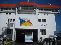 Von Calais nach Dover