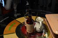 574 Single Malt Scotch Whisky in der Blair Athol Destillery