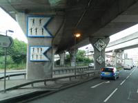 Zeichensprache. Was sagt das wohl aus? - In Belfast