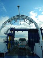 Wieder an Land fahren