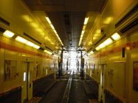 Das ist der Spezialwaggon nach England