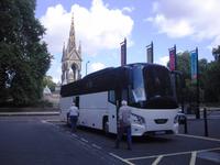 Albert Memorial in London