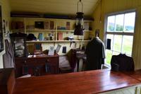 236 Highland Folk Museum