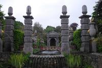 Arundel - Garten
