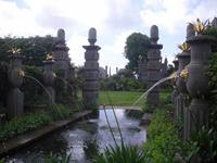 Arundel