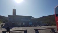 Aviemore Exhibition