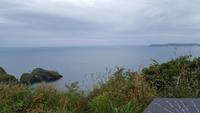 Carrick-a-rede Rope Bridge